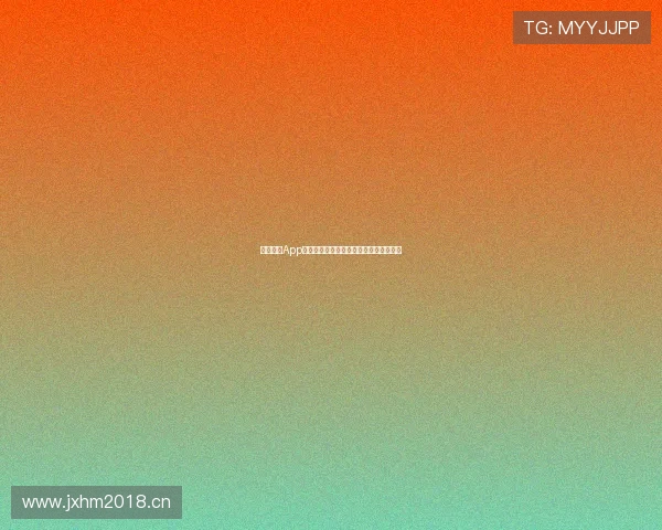 云开体育App精彩赛事直播回放随时观看尽享体育盛宴