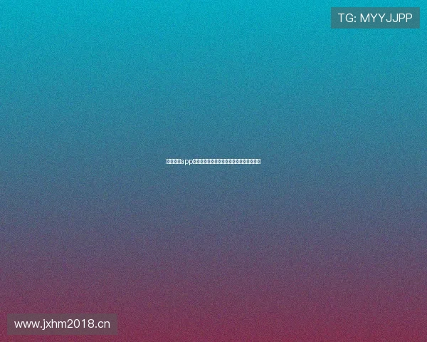 袋鼠体育app下载手机版官方版下载安装教程及使用指南 袋鼠体育app下载手机版官方版下载安装教程及使用指南