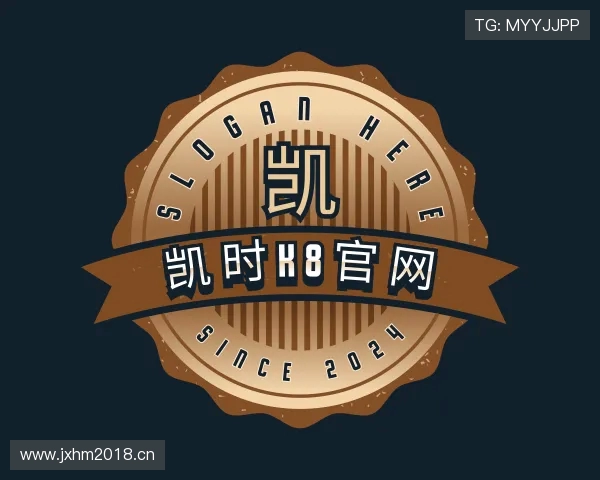 解读凯时k8官网